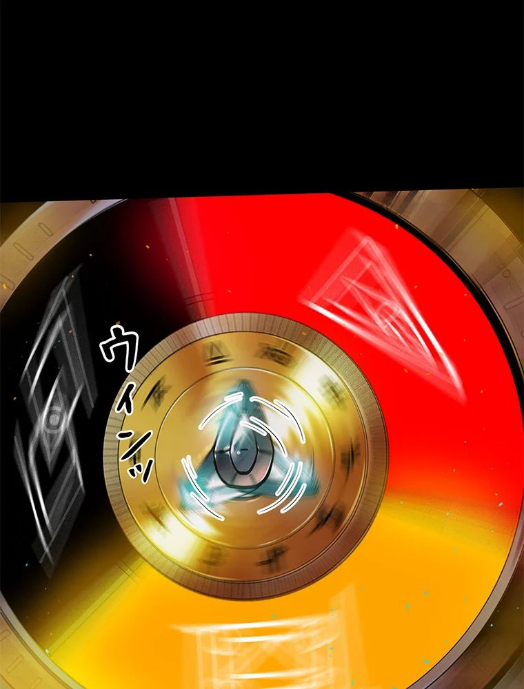 P70