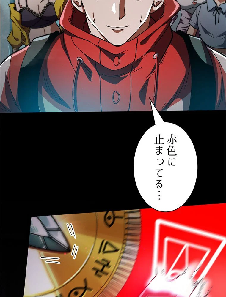 P72