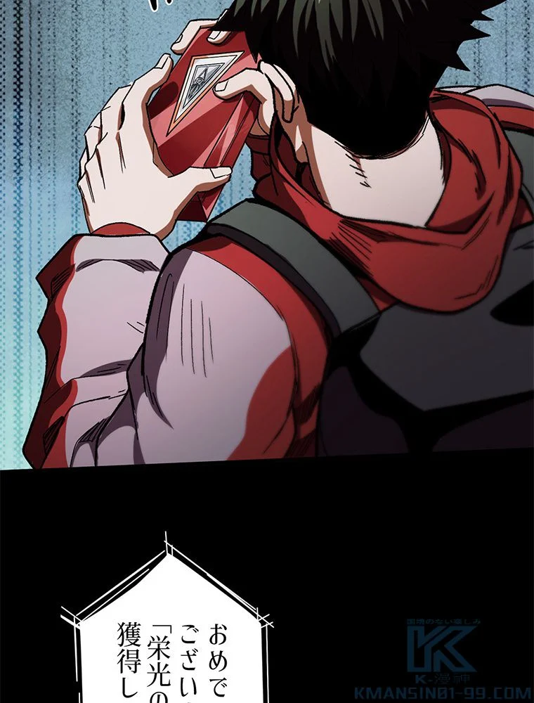 P74
