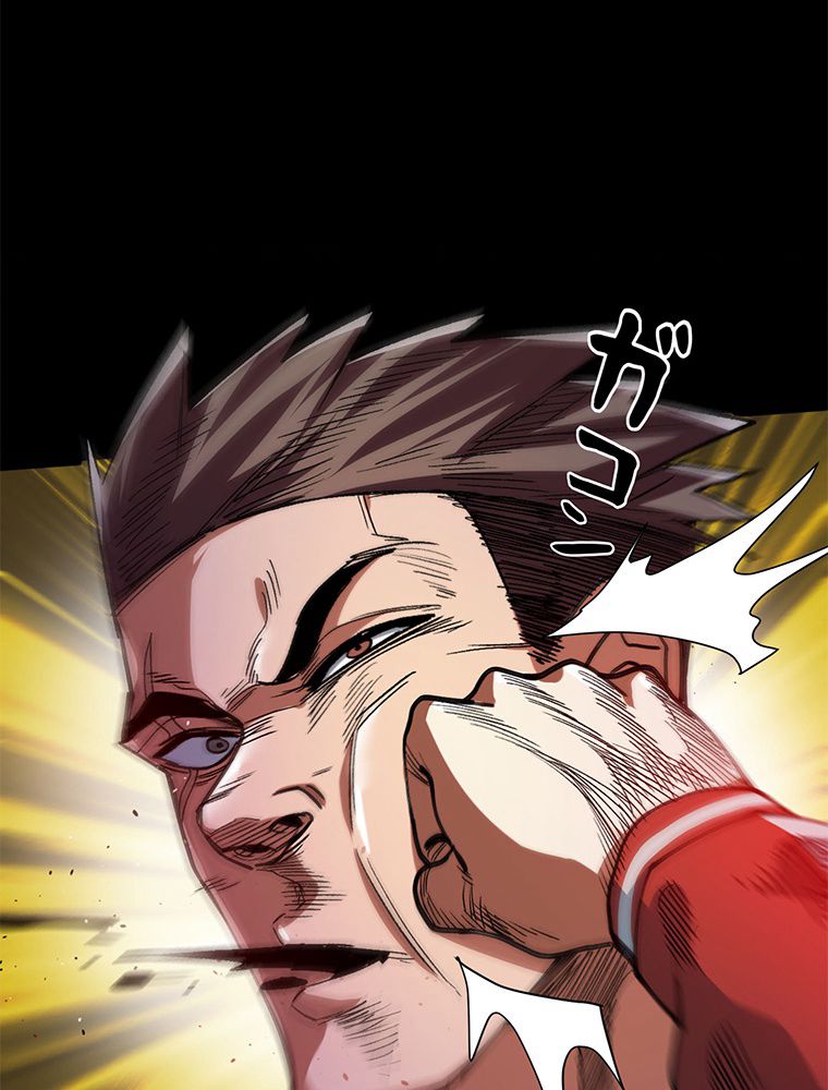 P38