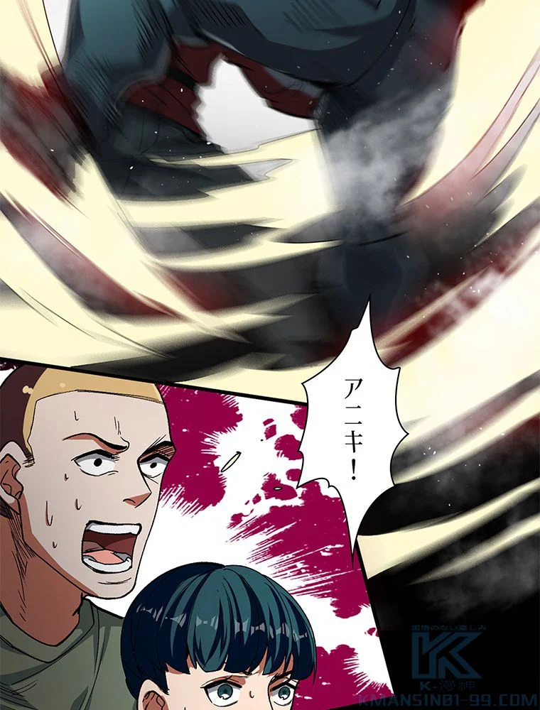 P40