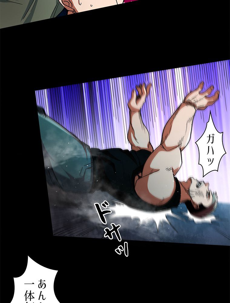 P41