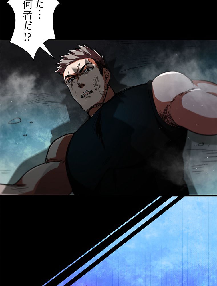 P42