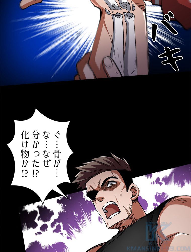 P52