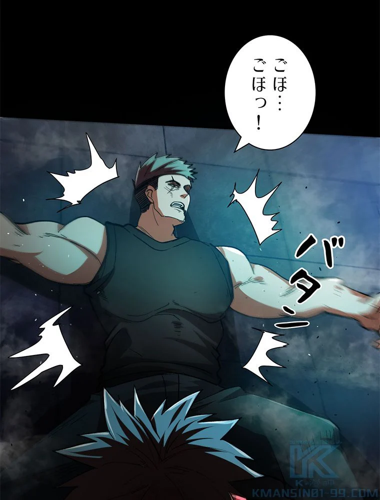 P55