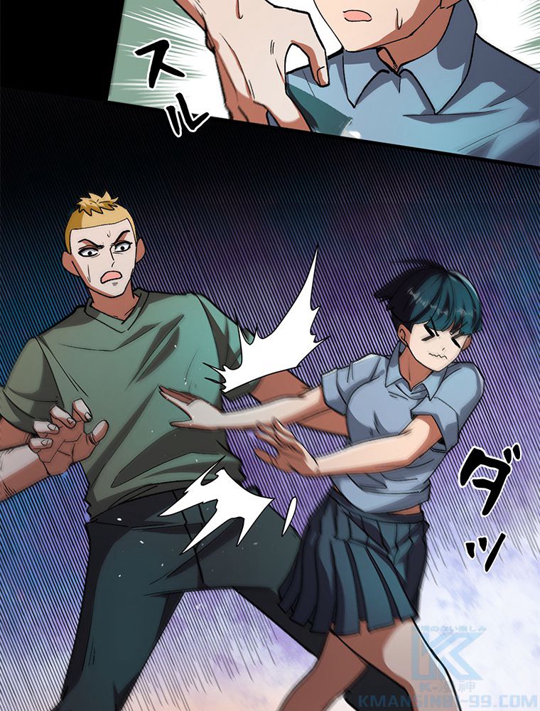P58