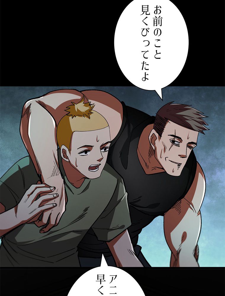 P63