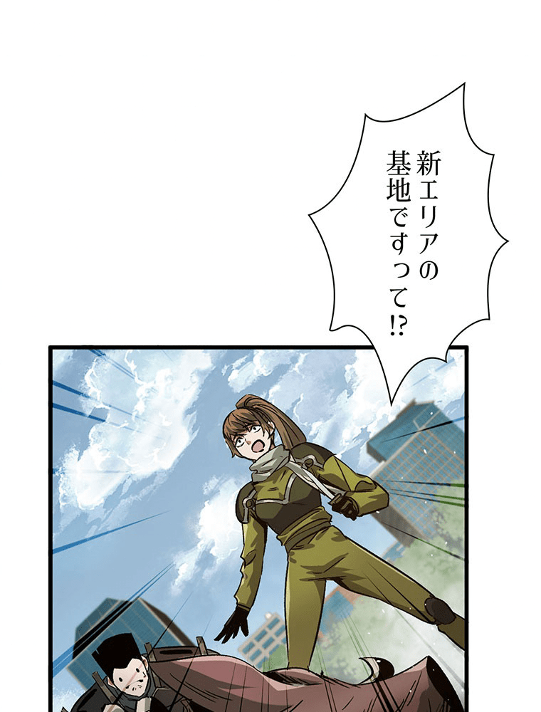 P39