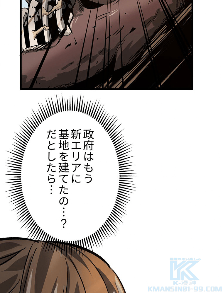P40