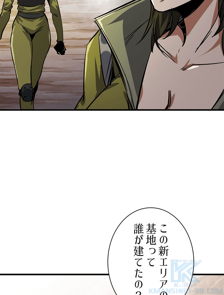 P43