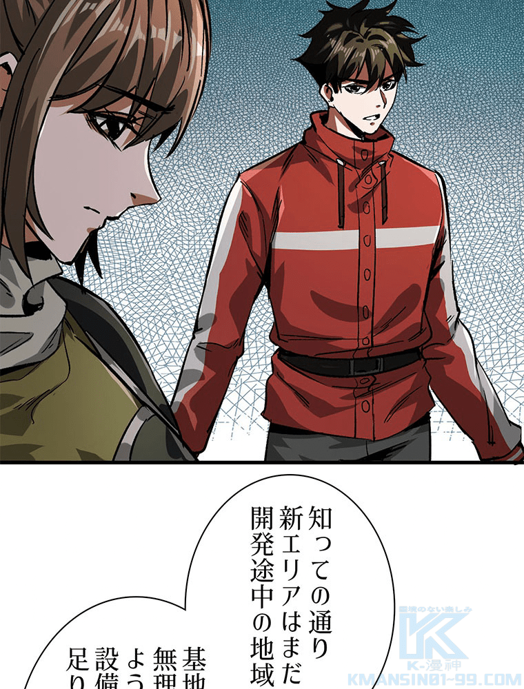 P49