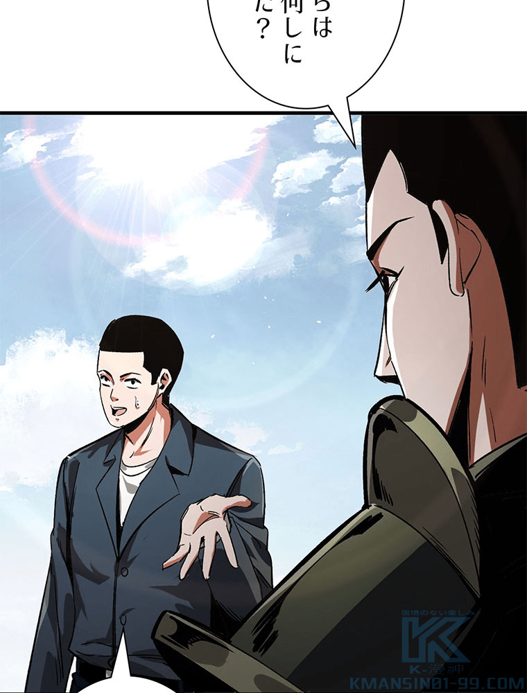 P52