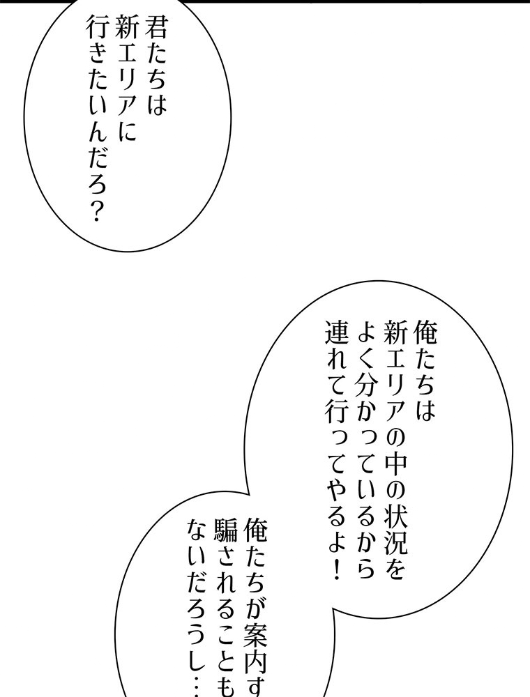 P53