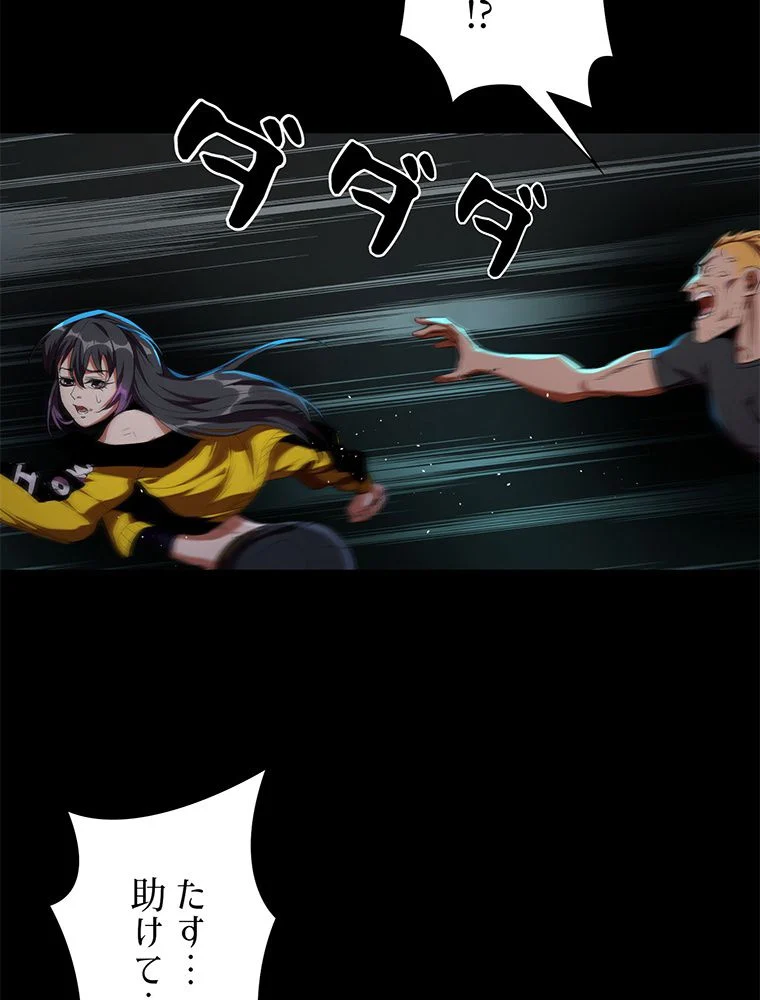 P37