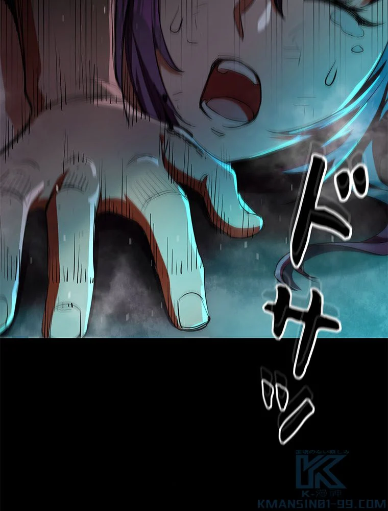 P41