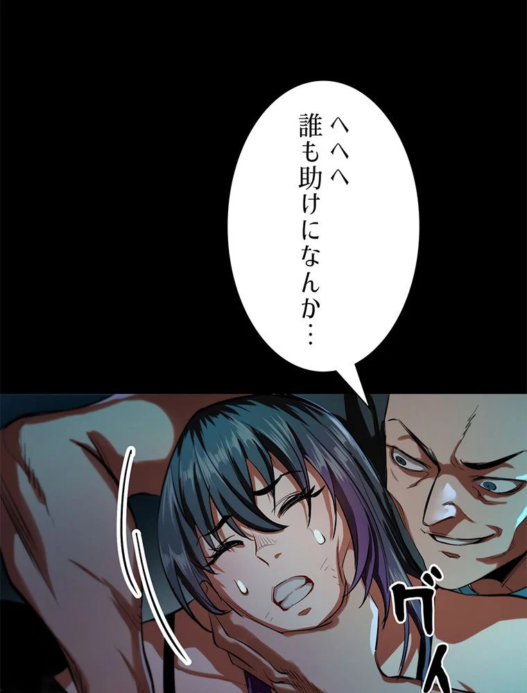 P42