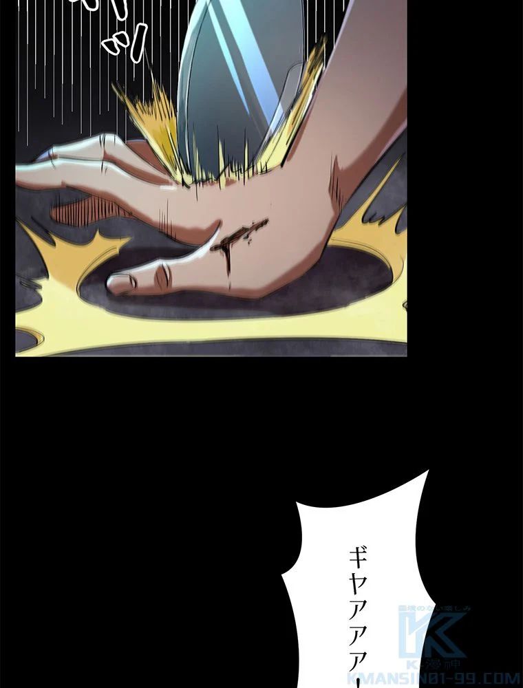 P44