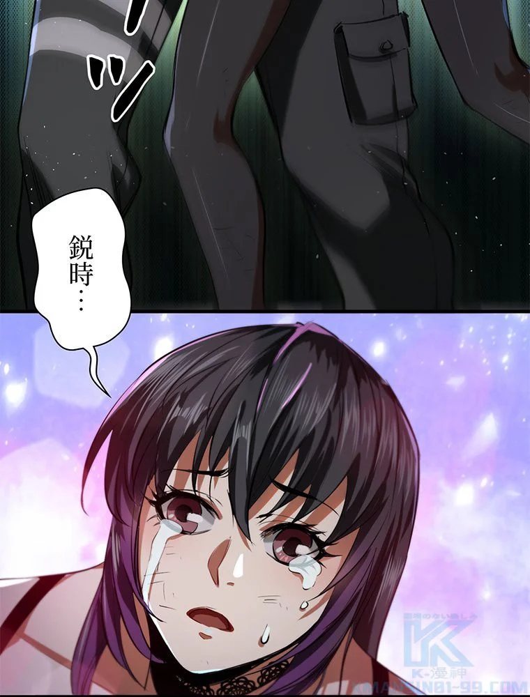 P47