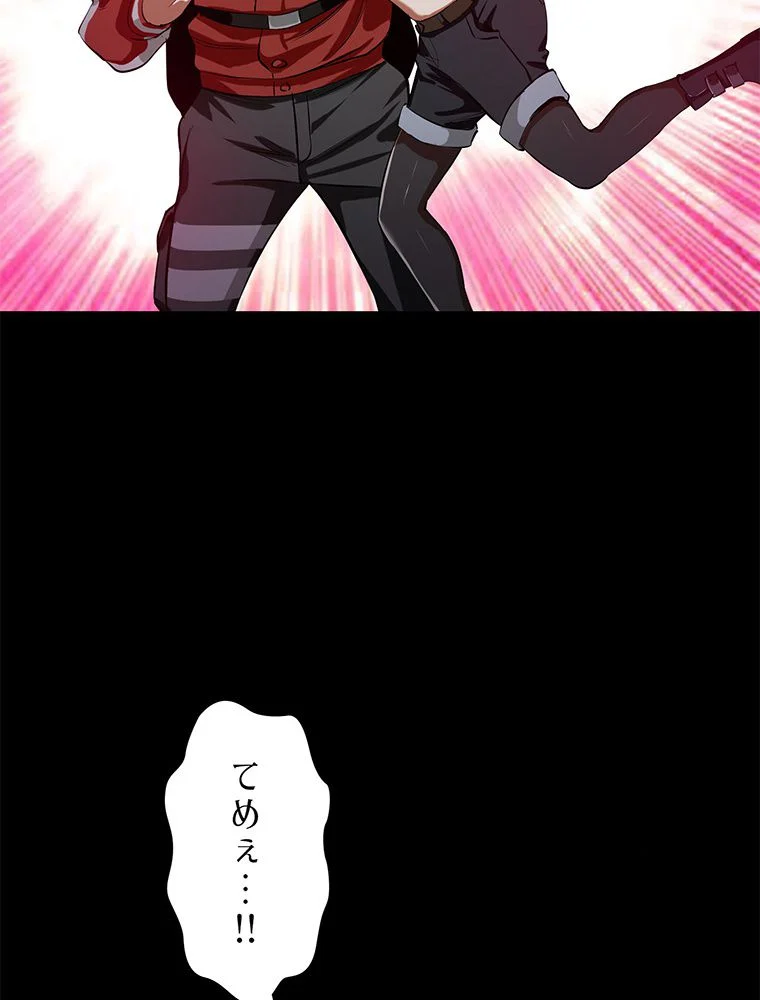 P49
