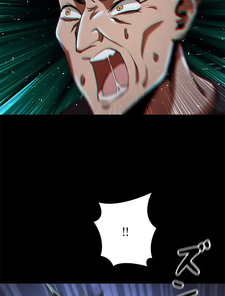 P52