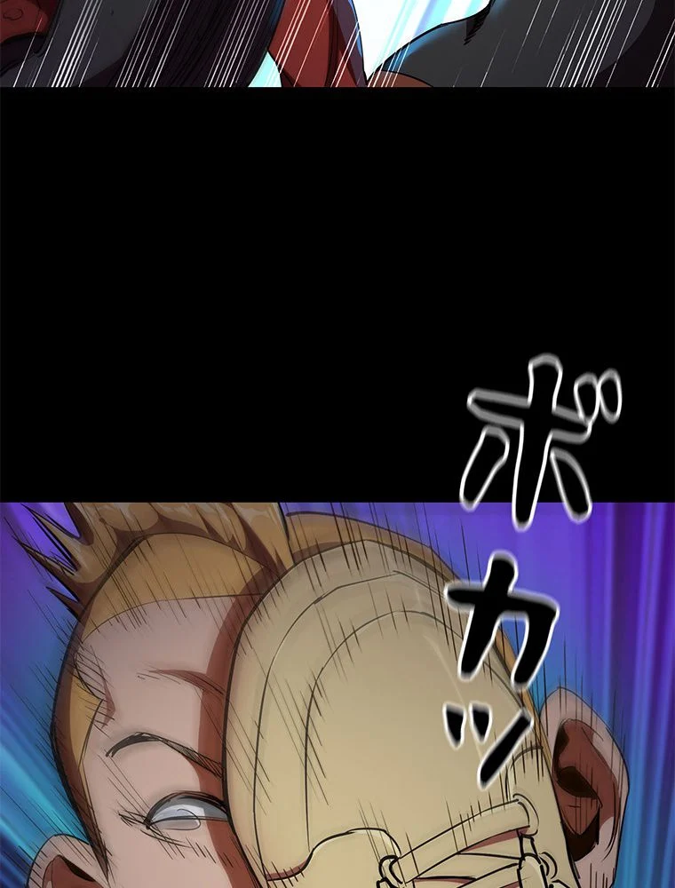 P57