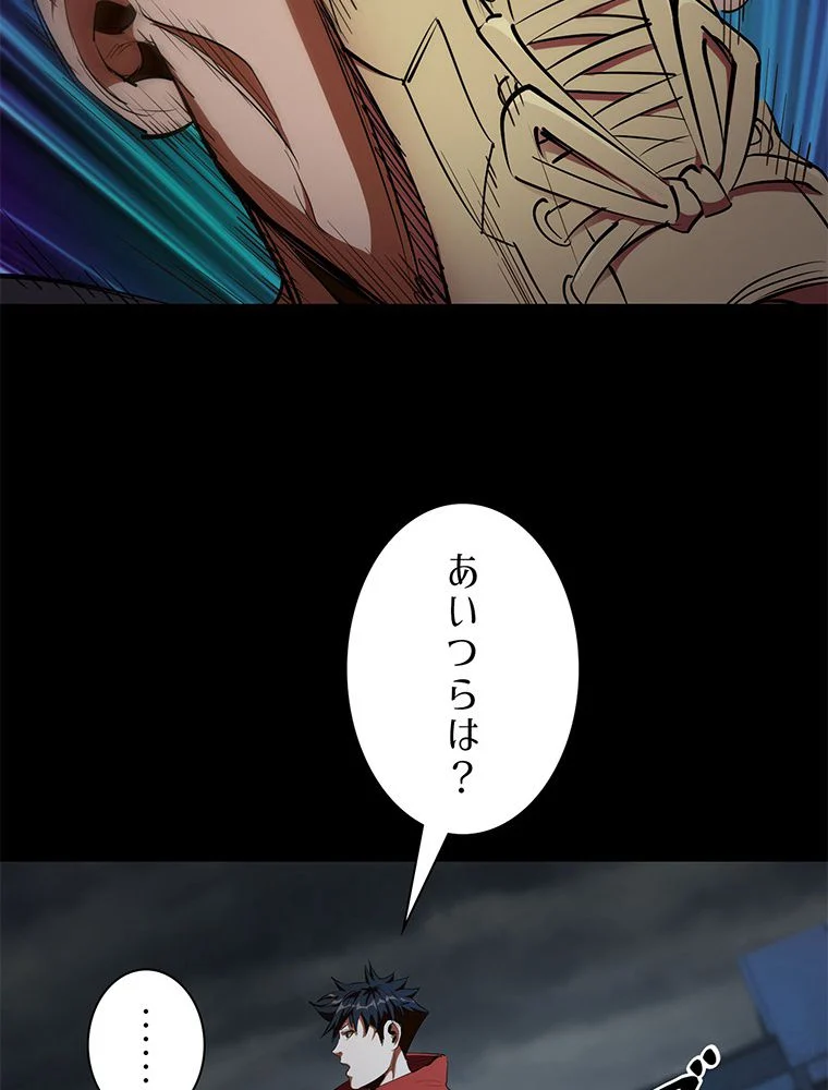 P58