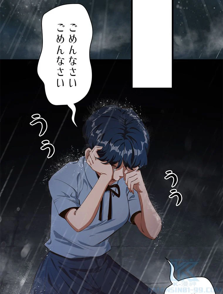 P62