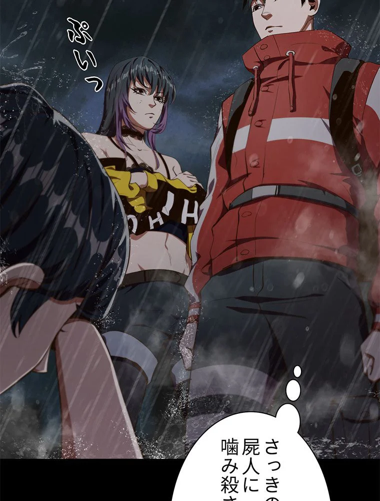P64