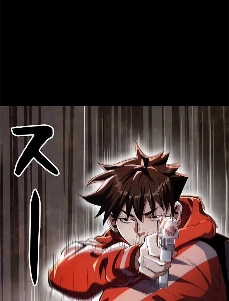 P43