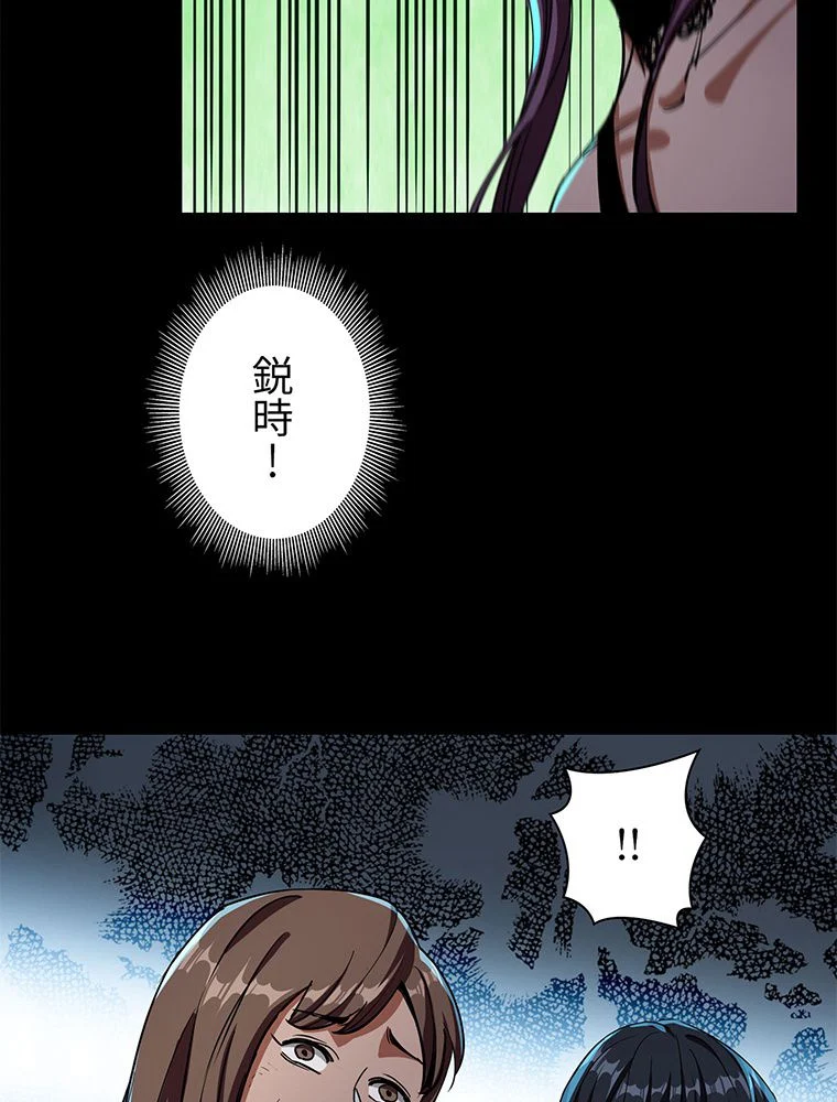 P48