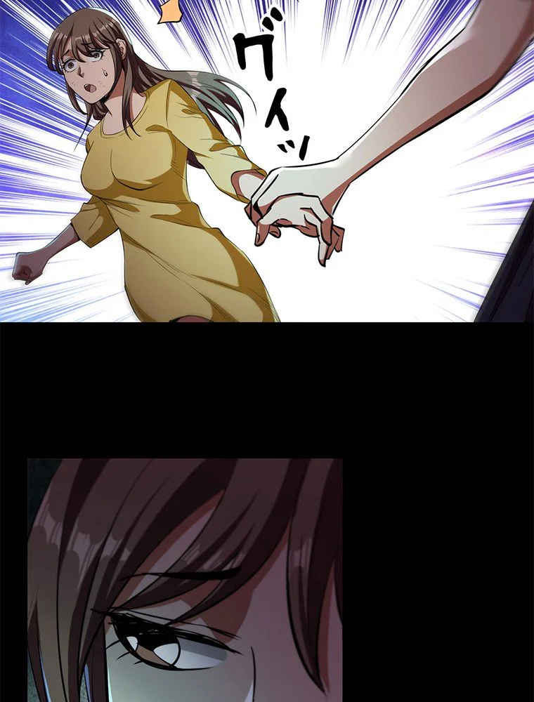 P54