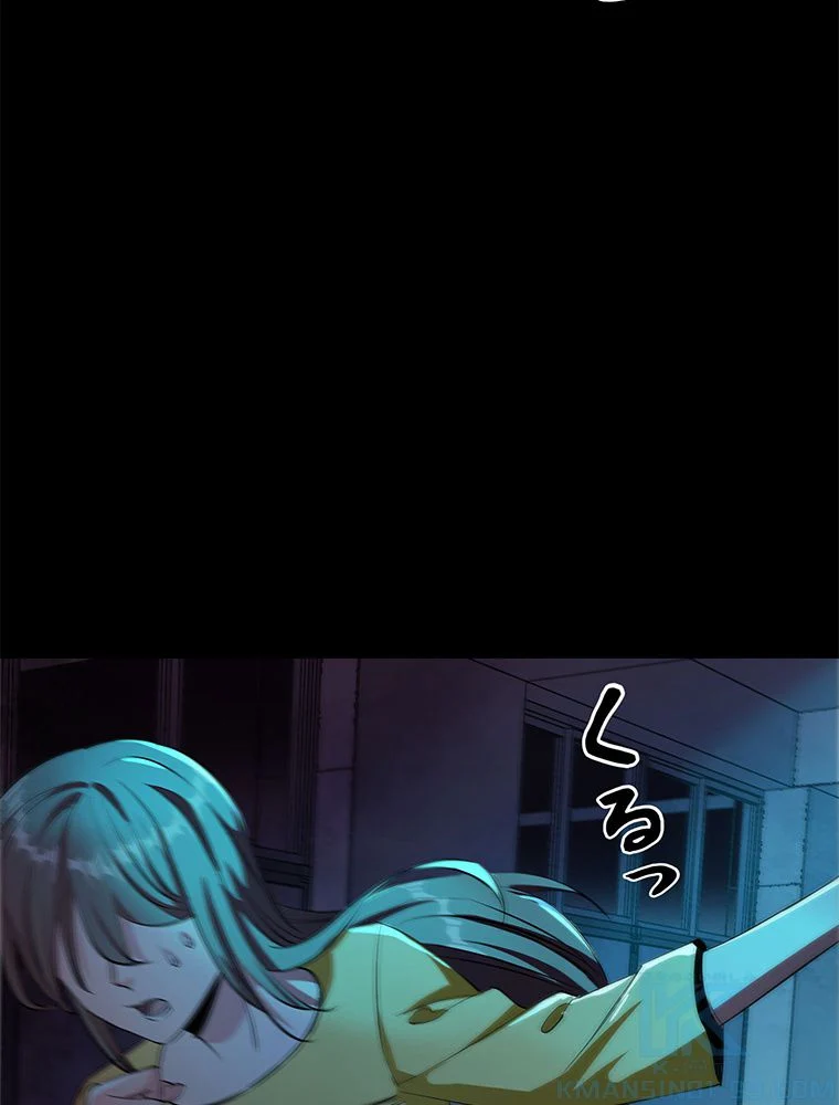 P56