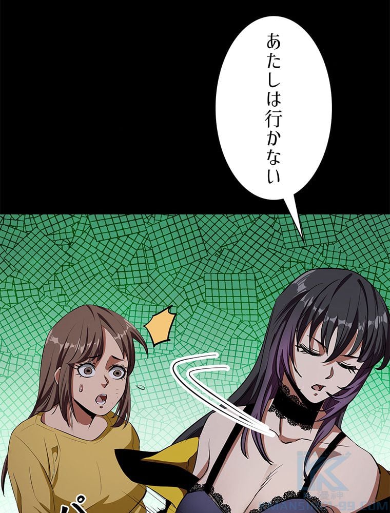 P65