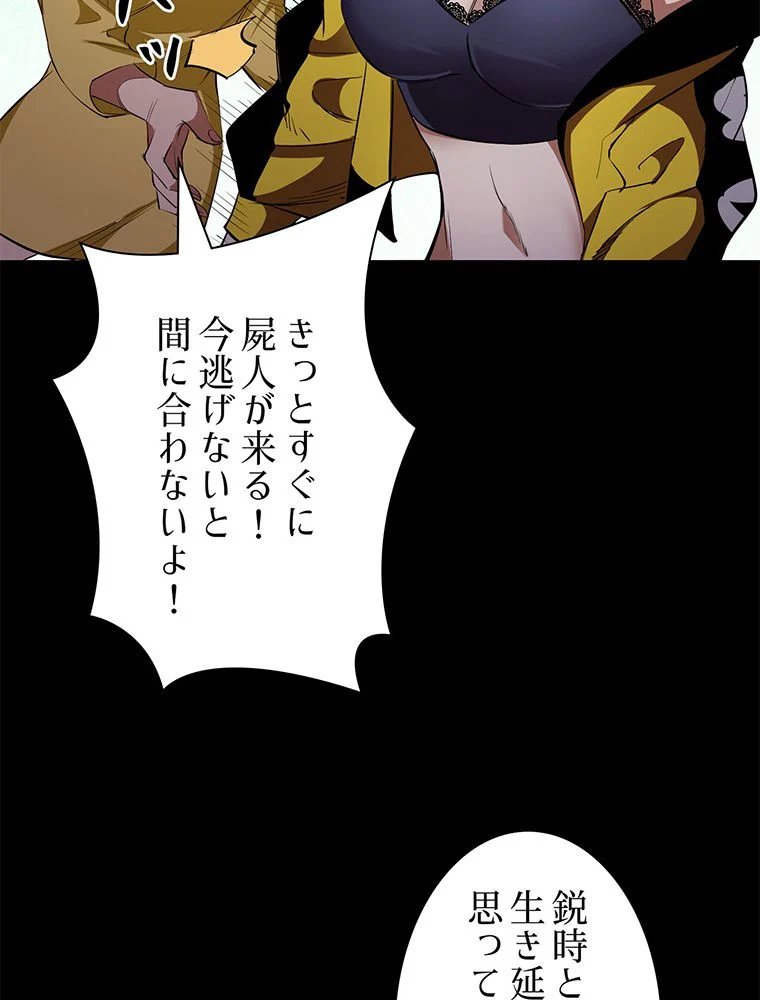 P66