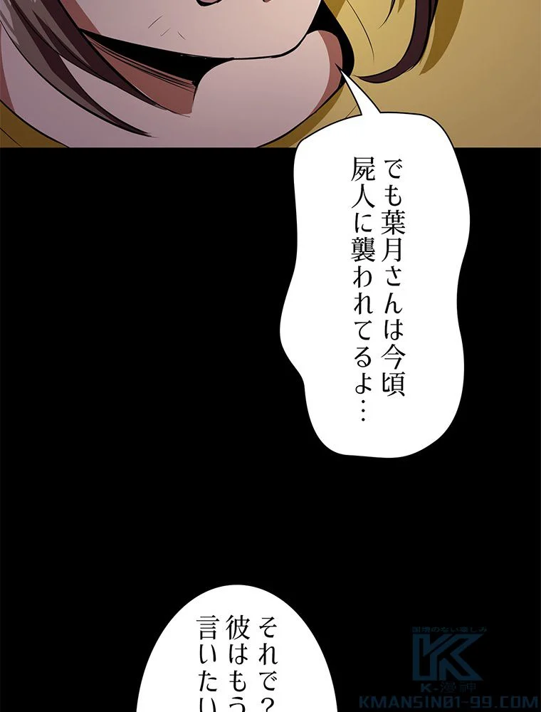 P71