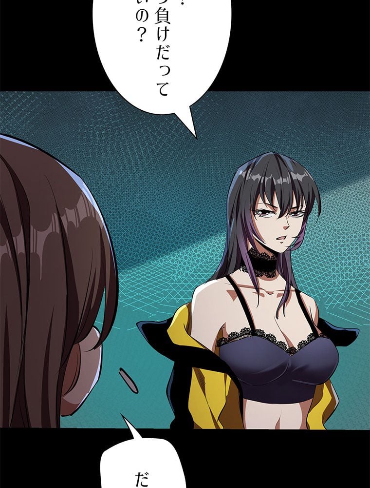 P72