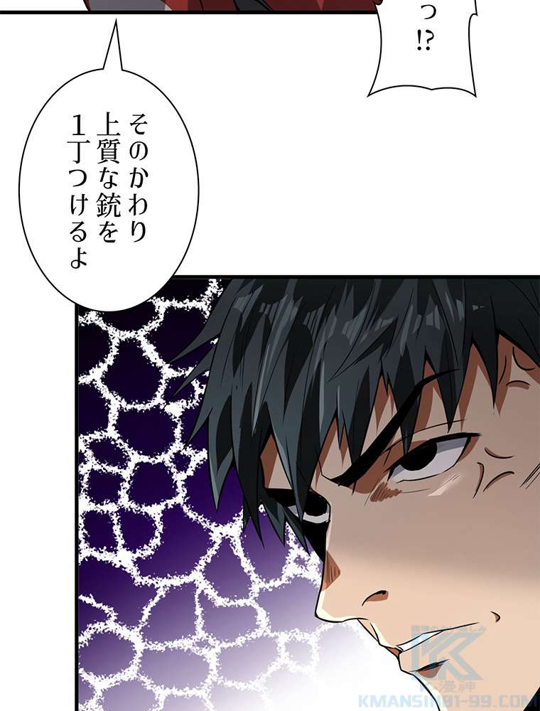 P34