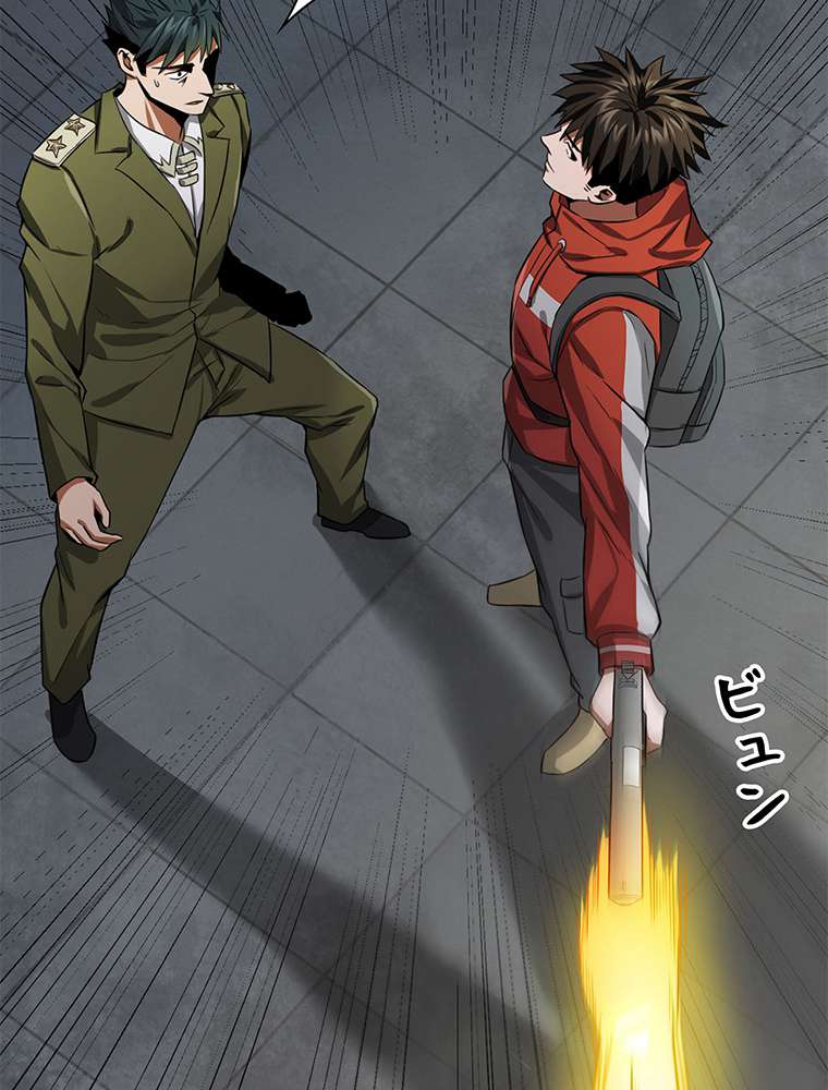 P41