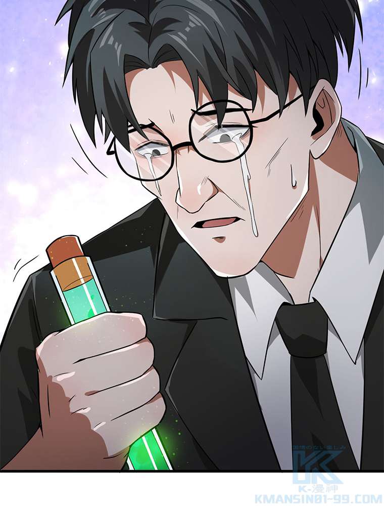 P55