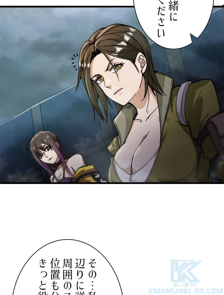 P41