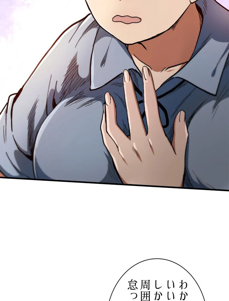 P46