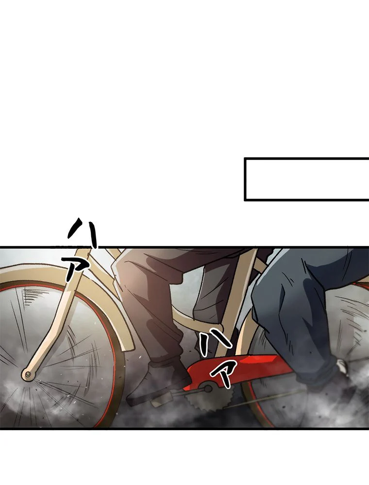 P49