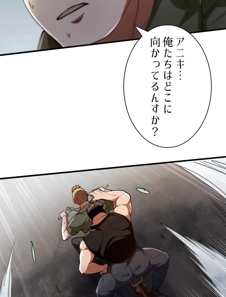 P52