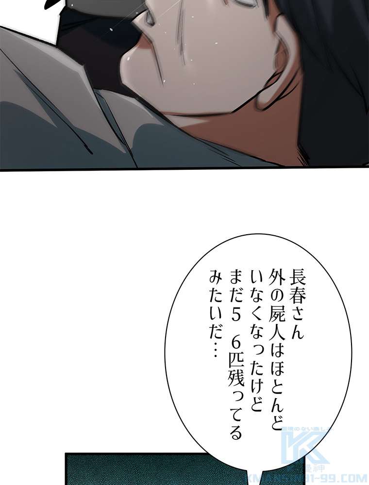 P37