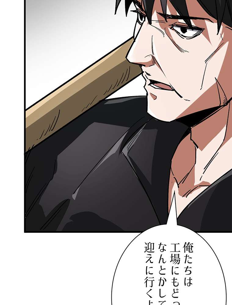 P42