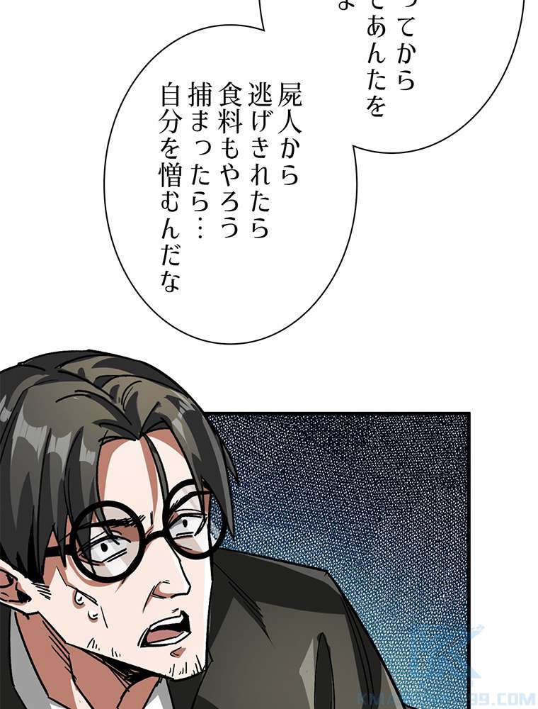 P43