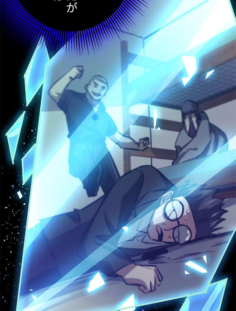 P53