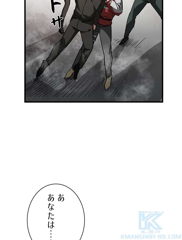 P58