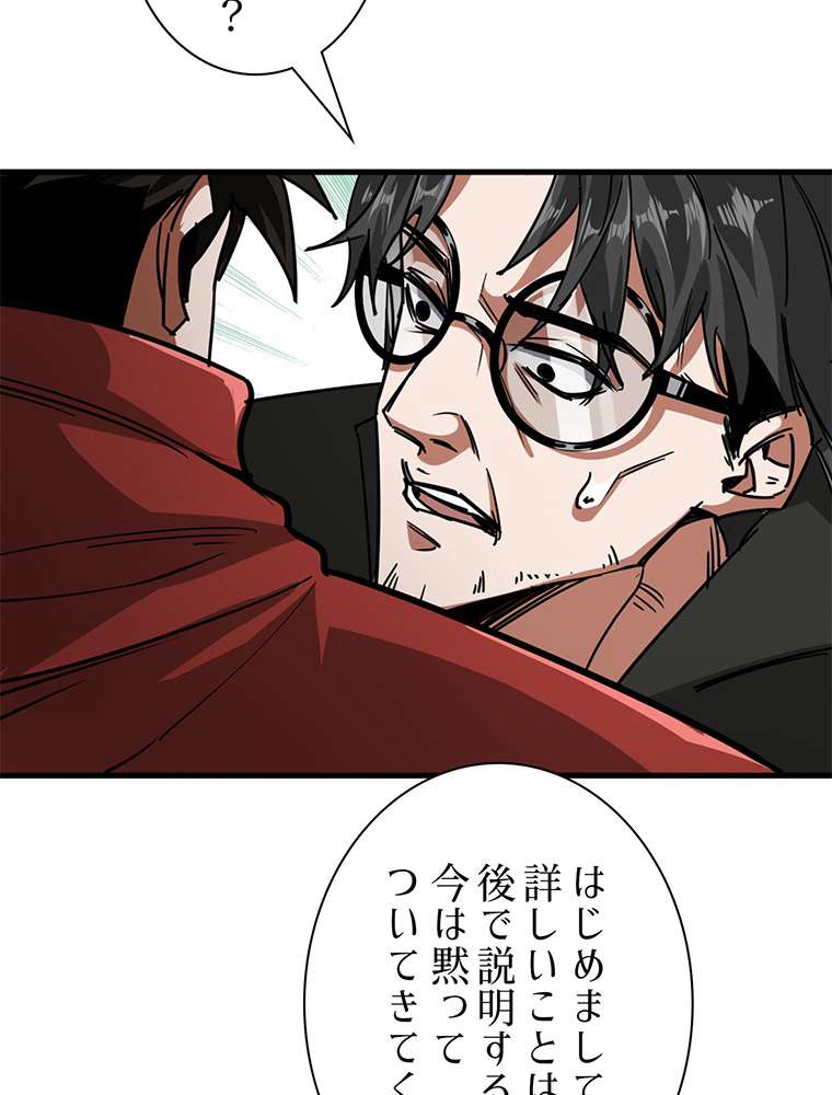 P59