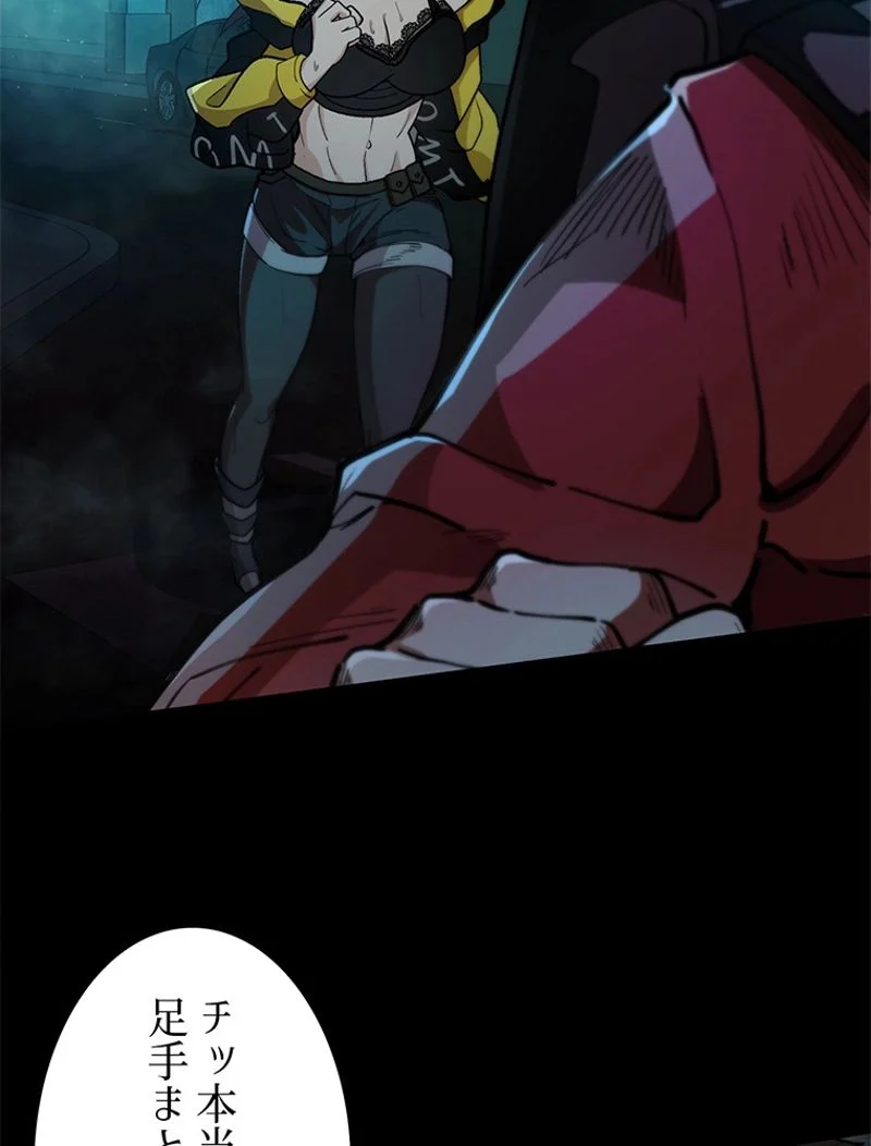 P33